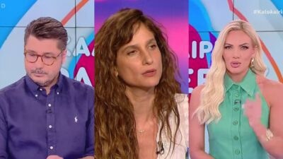 Ο Λάμπρος Κωνσταντάρας, η Μαρίνα Καλογήρου και η Ιωάννα Μαλέσκου