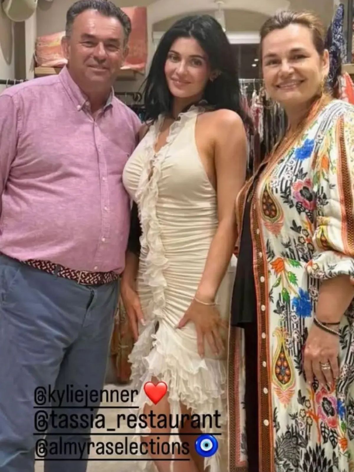 Kylie Jenner