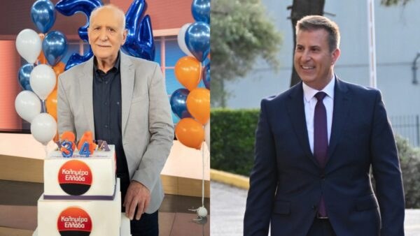 Παναγιώτης Στάθης και Παπαδάκης
