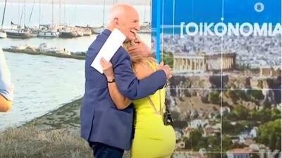 Ο Γιώργος Παπαδάκης και η Χατζηγεωργίου
