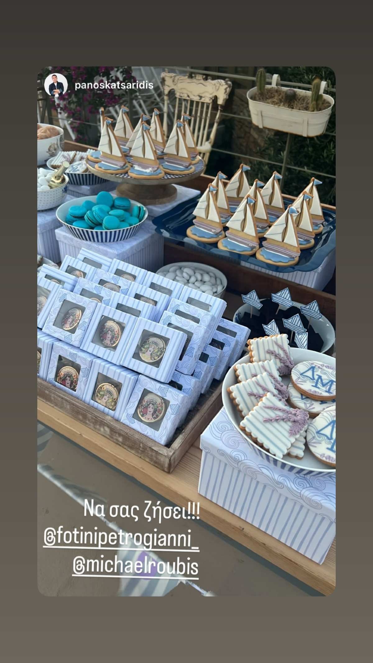 Μαρία Αντωνά για τη βάφτιση του γιου της Φωτεινής Πετρογιάννη: «Ήταν από τις πιο ωραίες που έχω πάει στη ζωή μου»