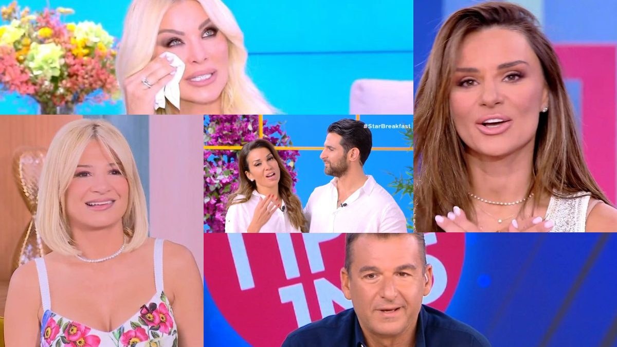 Οι παρουσιαστές της πρωινής ζώνης