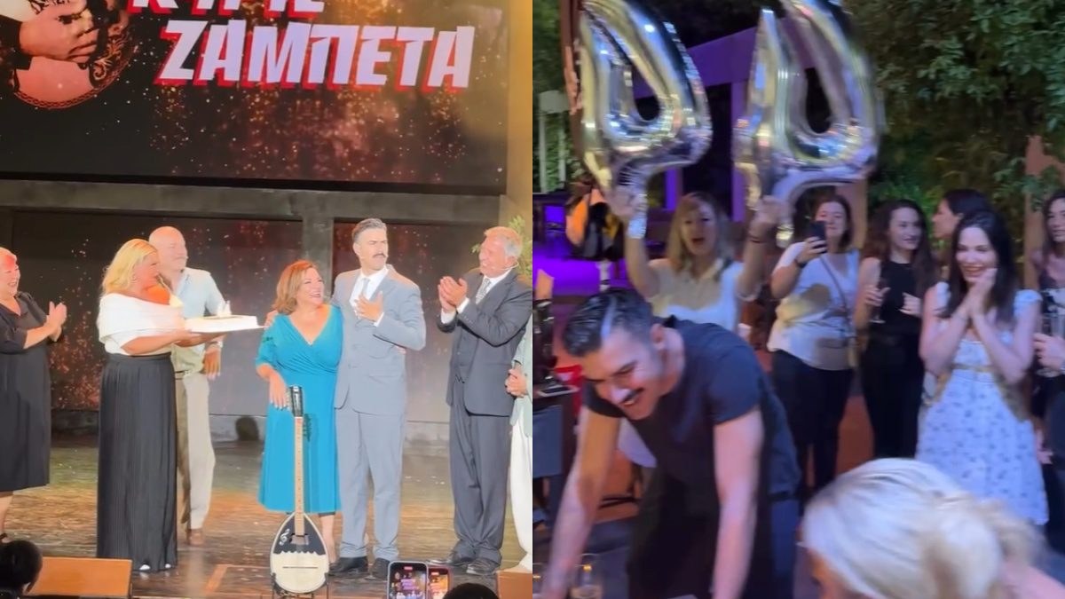 Η έκπληξη για τα γενέθλια του Γιάννη Τσιμιτσέλη στο θέατρο Άλσος