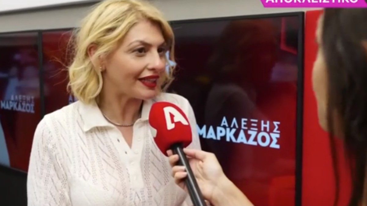 Η Άννα Ζηρδέλη στην κάμερα του Super Κατερίνα