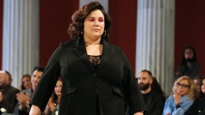 Αφροδίτη Γεροκωνσταντή