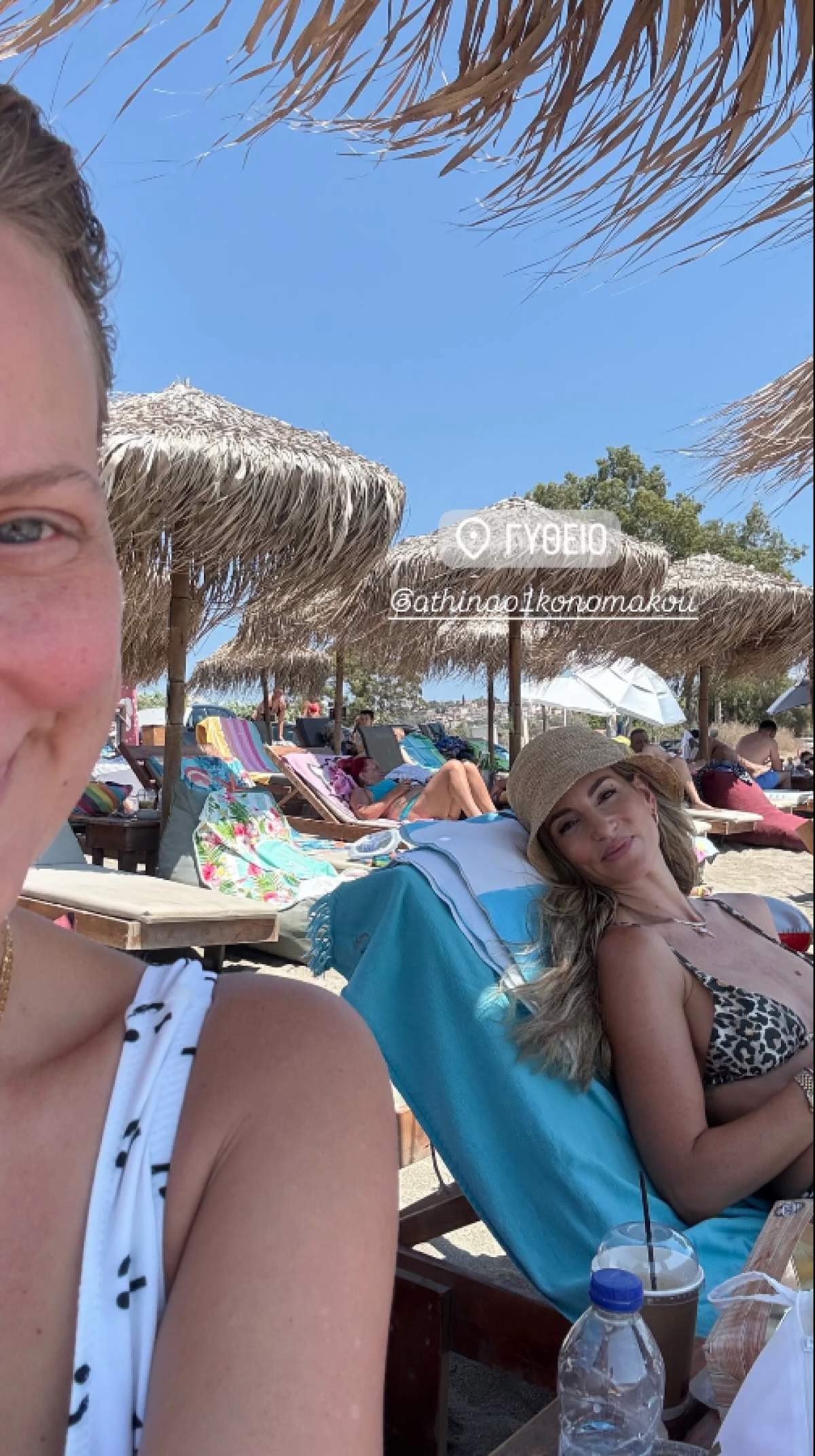 Λένα Δροσάκη, Αθηνά Οικονομάκου