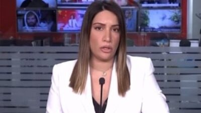 Μάνια Αλιβιζάτου