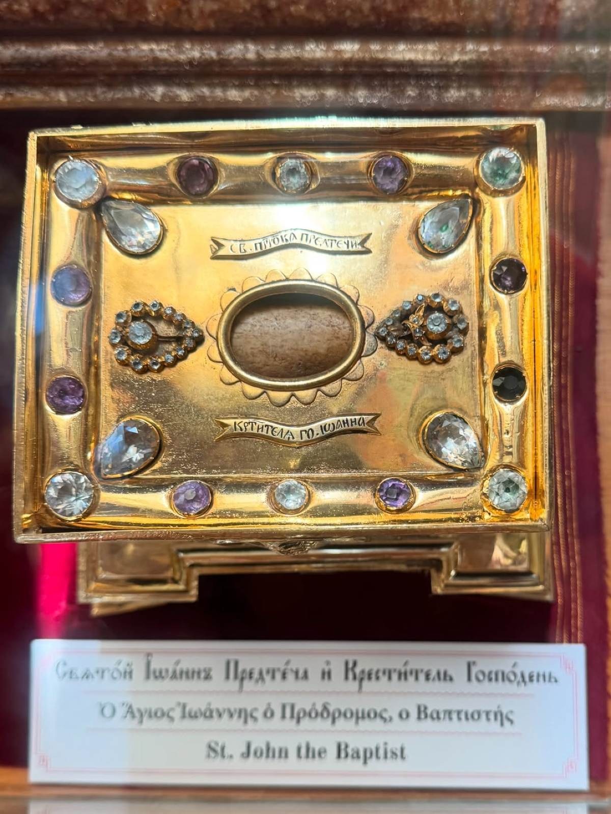 Στιγμιότυπα που ανέβασε ο Στέφανος Κωνσταντινίδης από το Άγιο Όρος