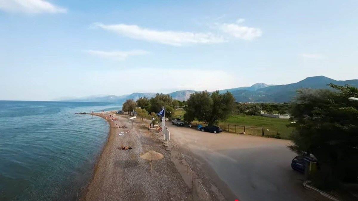 Αιγιάλεια