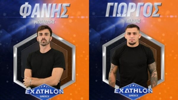 Exathlon: Οι 10 άνδρες που θα πέσουν στους στίβους μάχης