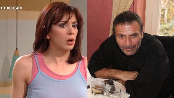 Η Βιδάκη και ο Σεργιανόπουλος
