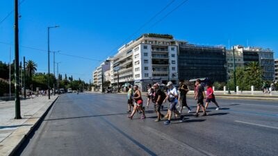 Καιρός