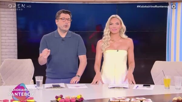 Ο Λάμπρος Κωνσταντάρας και η Ιωάννα Μαλέσκου