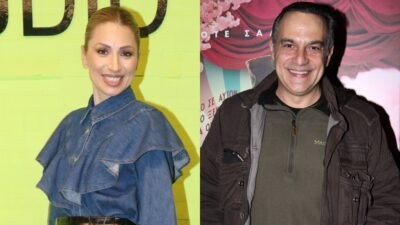 Ο Κρατερός Κατσούλης και η Μαρία Ηλιάκη