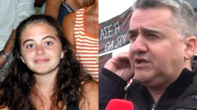 Η Λένα Σαμαρά και ο Δημήτρης Πλακιάς