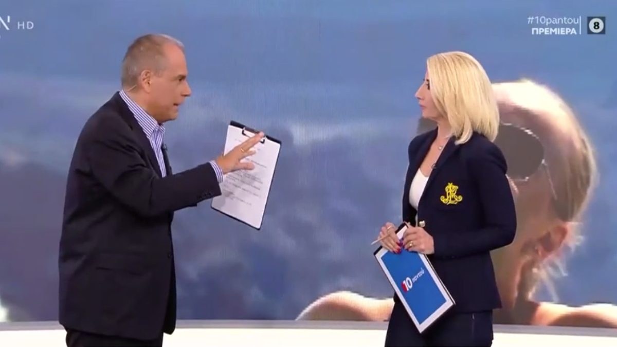 Ο Νίκος Στραβελάκης και η Μίνα Καραμήτρου στο OPEN