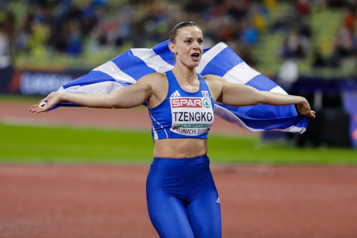 Τζένγκο Ελίνα