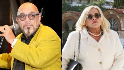 Γιάννης Ζουγανέλης Μπέσσυ Αργυράκη