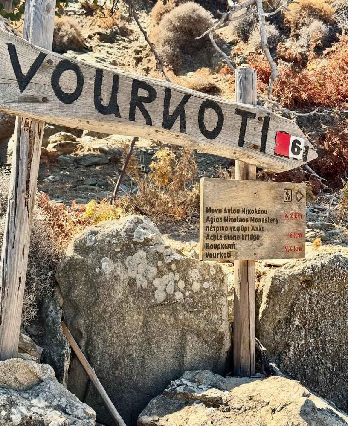 Ελένη Μενεγάκη