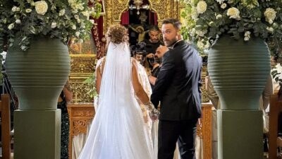 Στέφανος Μιχαήλ γάμος