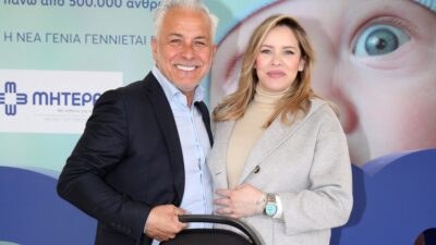 Χάρης Χριστόπουλος, Ανίτα Μπραντ