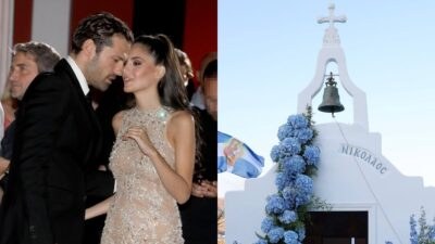 Η Αλεξάνδρα Νίκα και ο Κωνσταντίνος Αργυρός στη βάπτιση του γιου τους