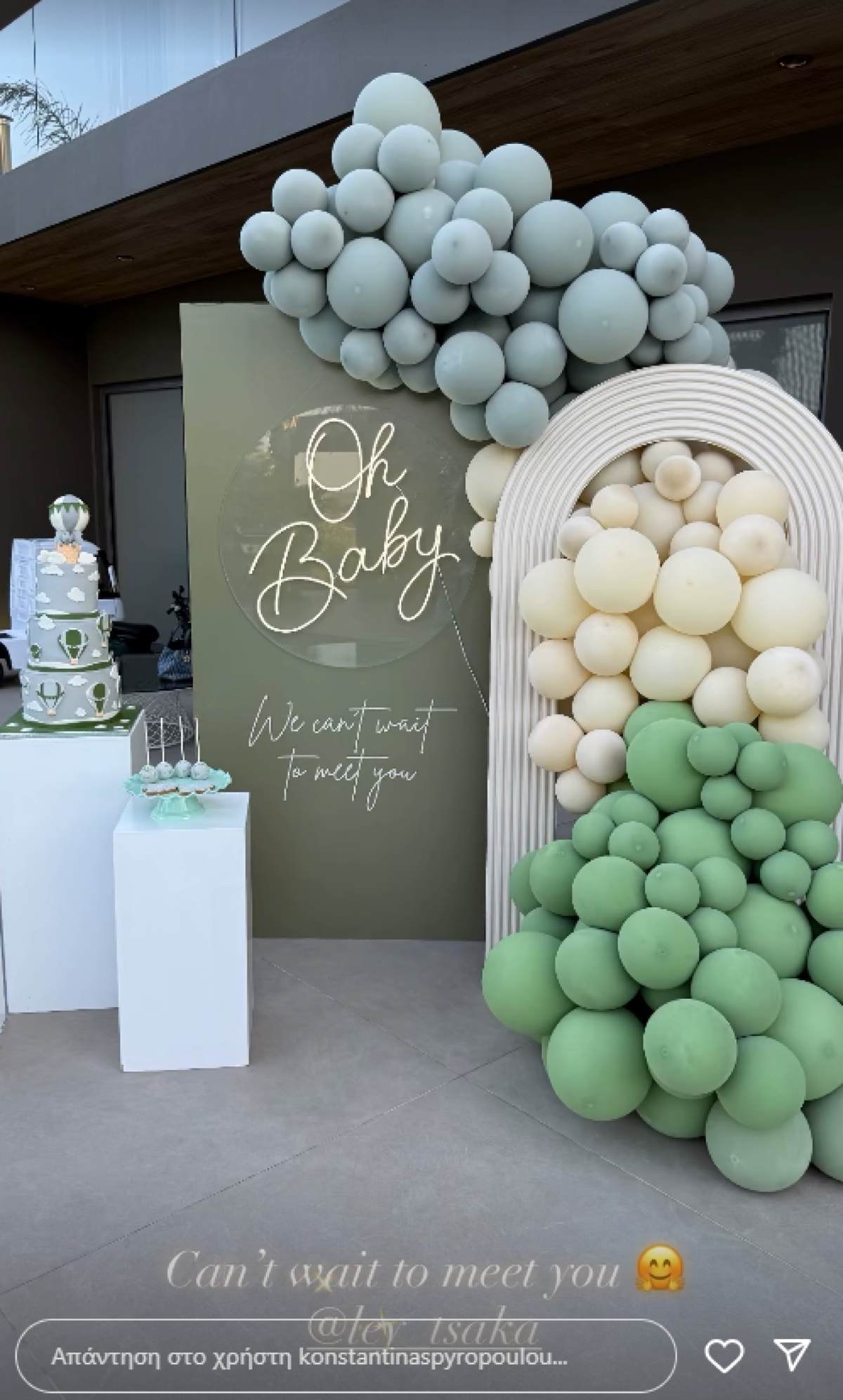 baby shower
