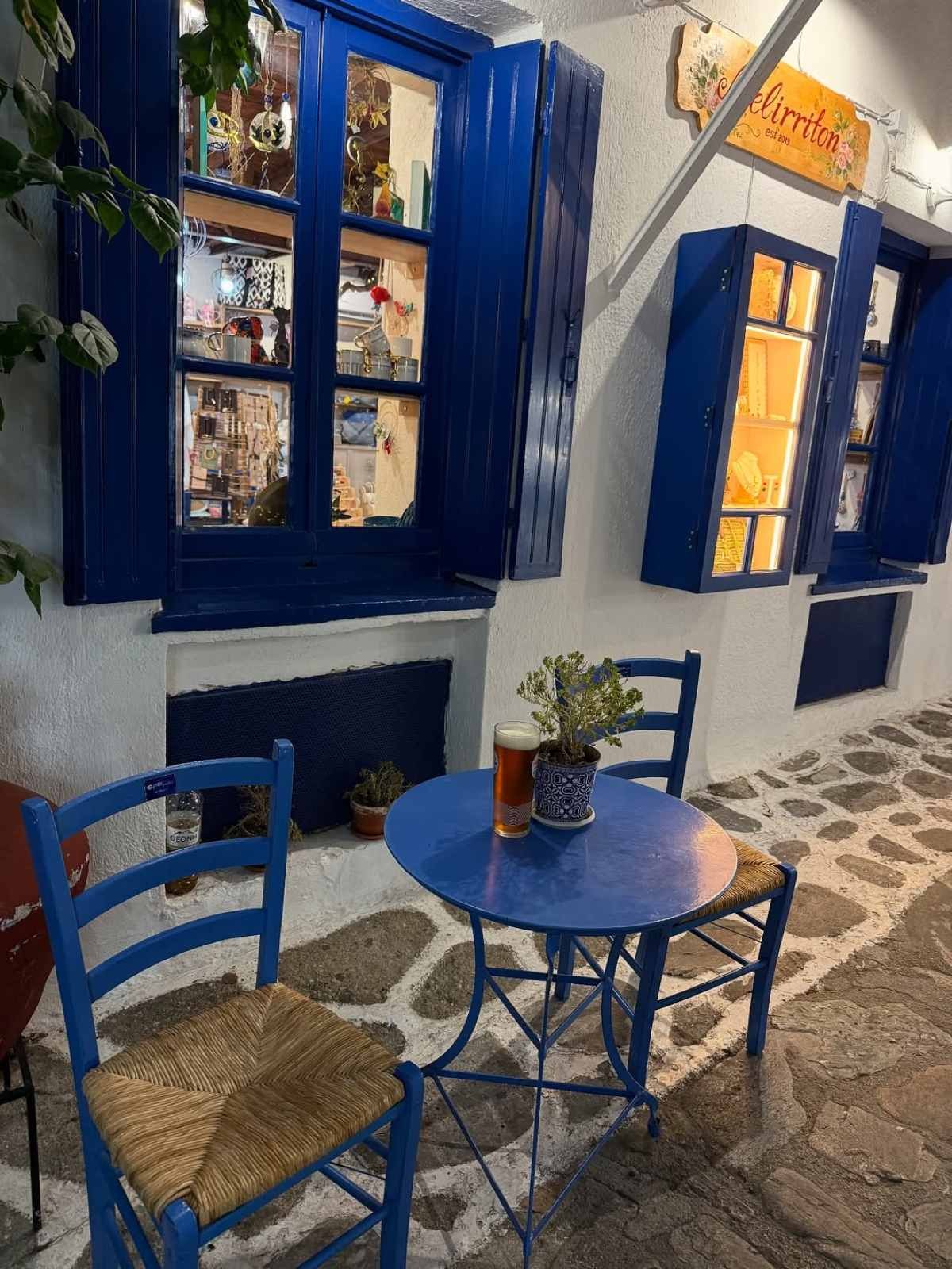 Η Δήμητρα Βαμβακούση και ο Γιώργος Αγγελόπουλος
