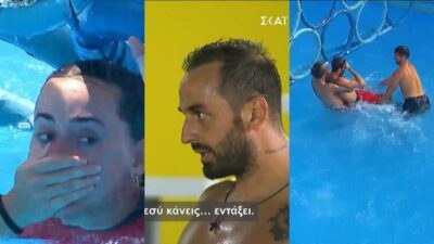 Exathlon highlights