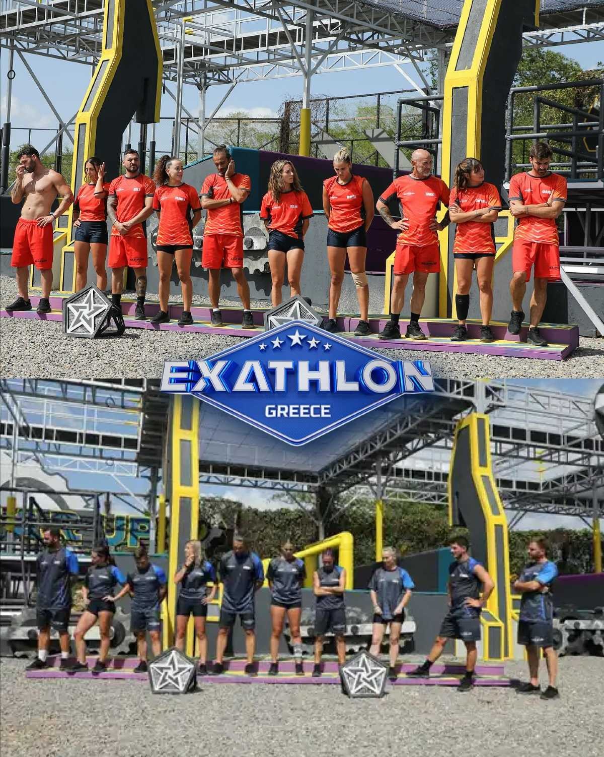 οι παίκτες του exathlon