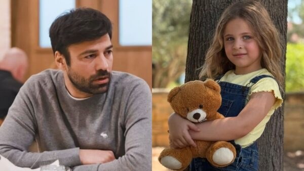 Μαλένα γη της ελιάς
