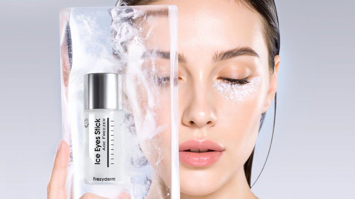 Περιποίηση των ματιών από την Frezyderm