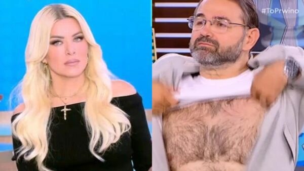 Η Κατερίνα Καινούργιου και ο Σταύρος Μπαλάσκας