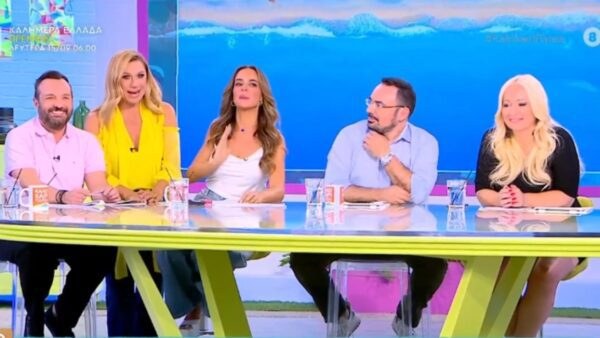 Η ομάδα της εκπομπής Καλοκαίρι Παρέα