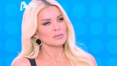 Η Κατερίνα Καινούργιου στο Super Κατερίνα