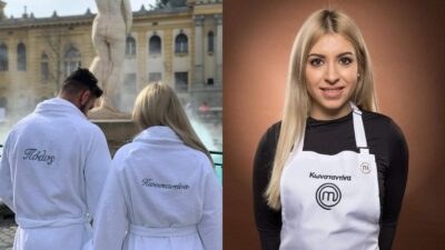 Η Κωνσταντίνα Δημητρίου από το MasterChef και ο σύντροφός της
