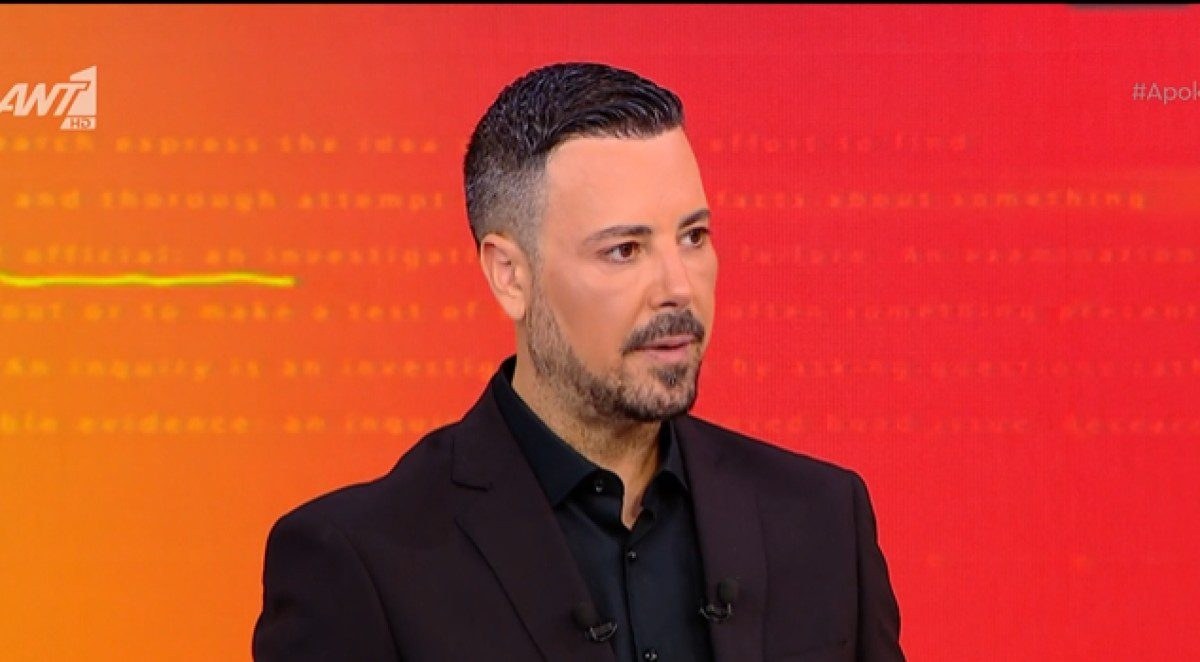 Πέτρος Κουσουλός