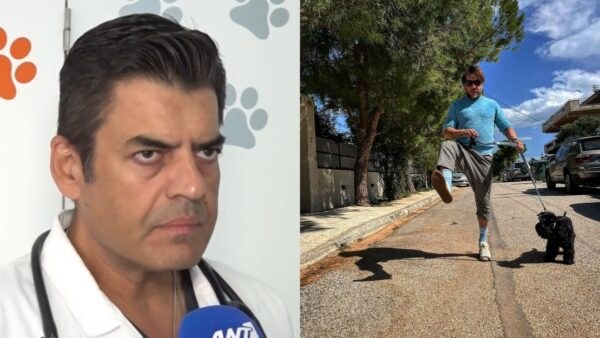 Ο κτηνίατρος του σκύλου του Γιώργου Μαζωνάκη