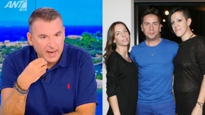 Ο Γιώργος Λιάγκας και ο Γιώργος Μαζωνάκης με τις αδερφές του