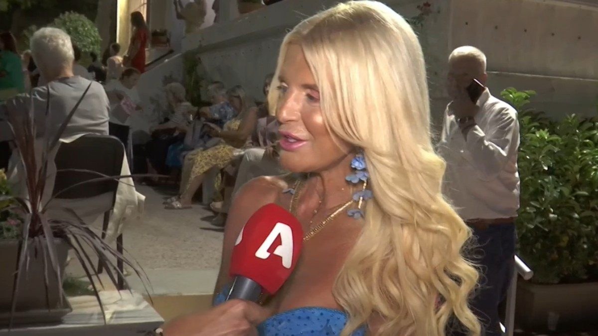 Μαρίνα Σταυράκη