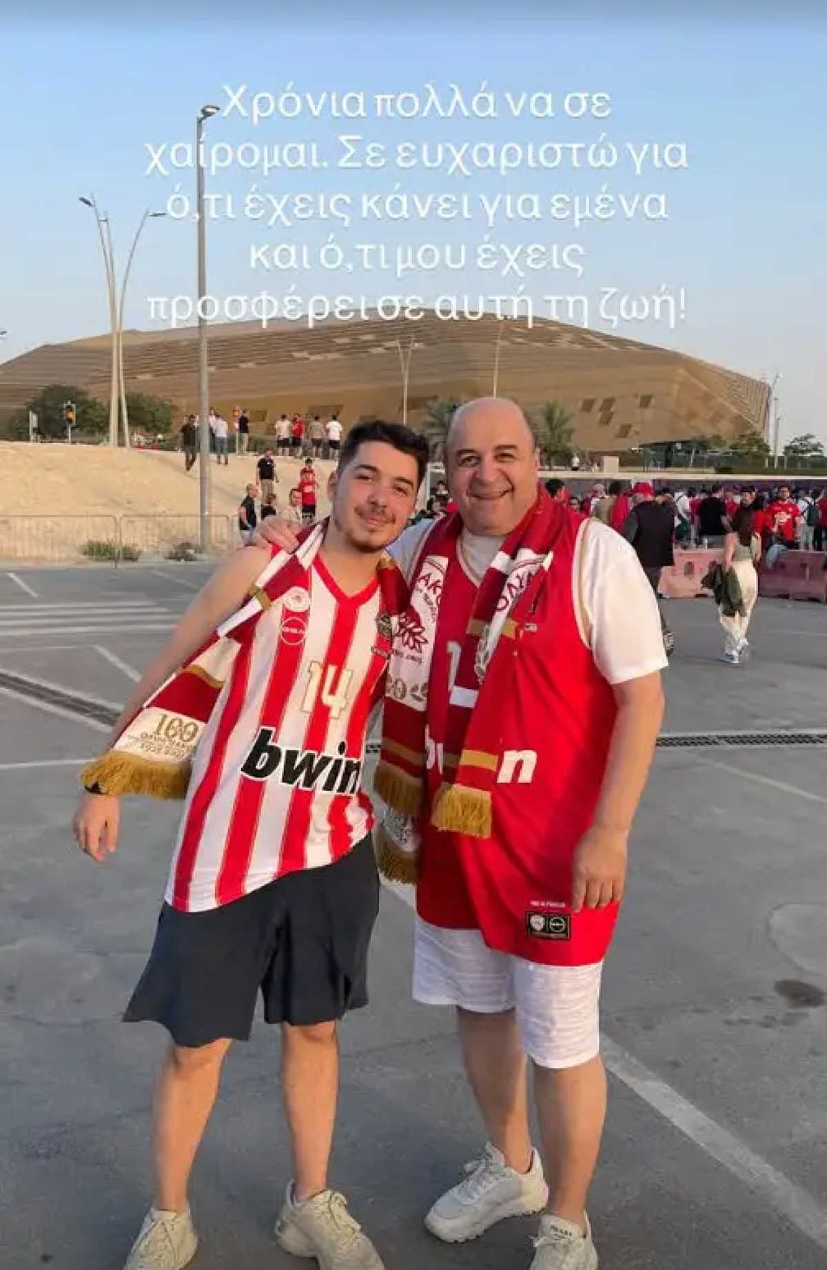 Μάρκος Χάρης Σεφερλής