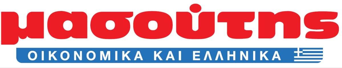 Μασούτης logo