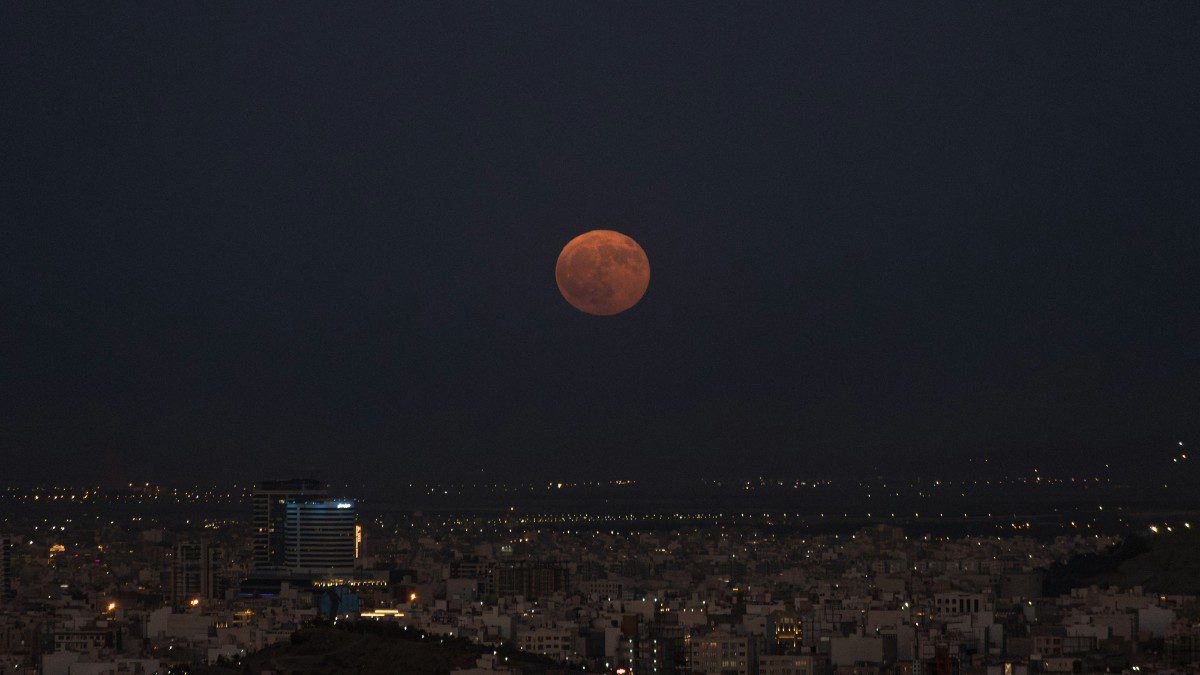 Πανσέληνος