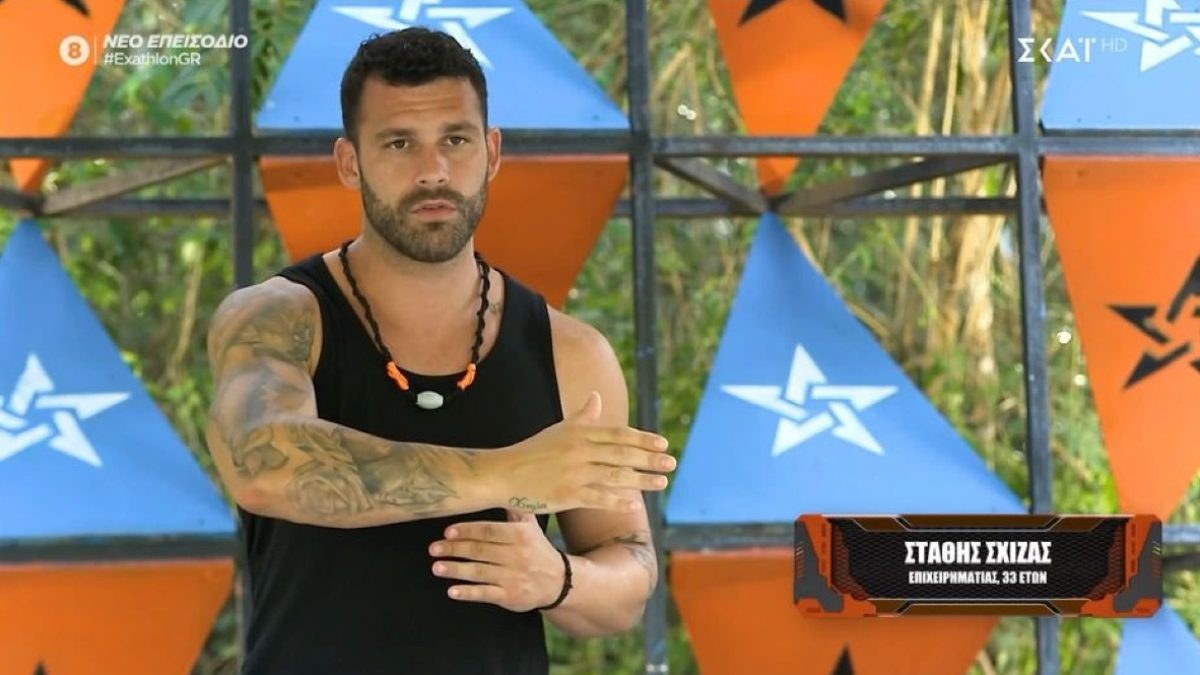 Ο Στάθης Σχίζας στο Exathlon