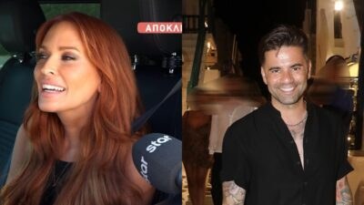 Η Σίσσυ Χρηστίδου και ο Θοδωρής Μαραντίνης