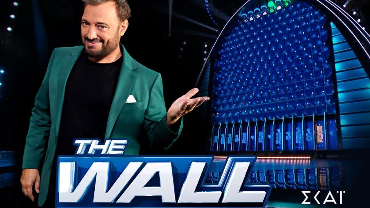 Ο Χρήστος Φερεντίνος ο παρουσιαστής του The Wall