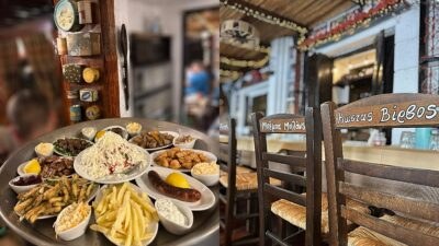 Ζεμπερέκι