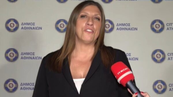 Ζωή Κωνσταντοπούλου
