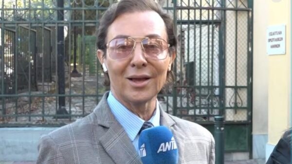 Βασίλειος Κωστέτσος