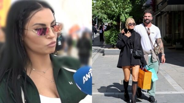 Η Δήμητρα Αλεξανδράκη, η Ιωάννα Τούνη και ο Δημήτρης Αλεξάνδρου